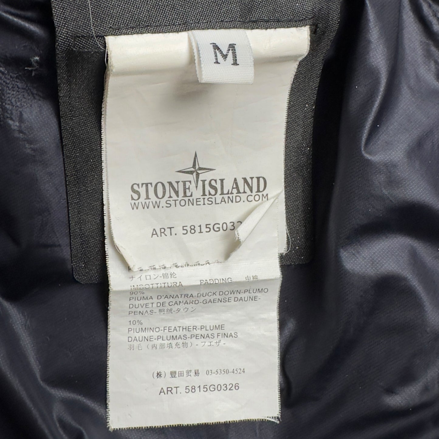 S/S 13 Stone Island Micro Rip Stop 7 Den Down Puffer Gilet - Navy