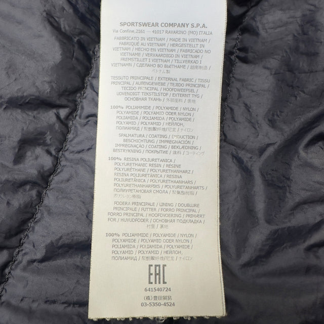S/S 16 Stone Island Down_26 GR X SQM_N Down Puffer Jacket - Navy