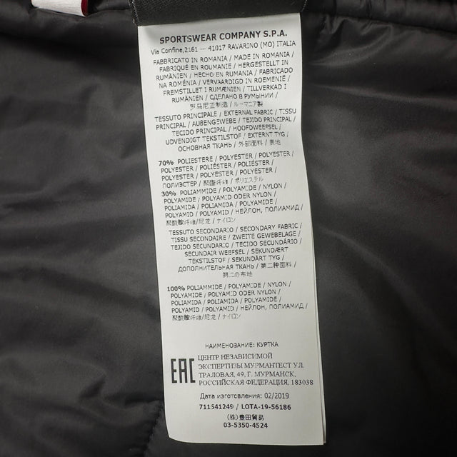 A/W 19 Stone Island David TC with Primaloft Parka Jacket