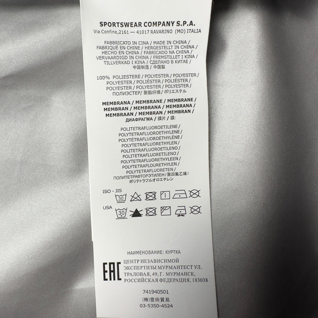 S/S 21 Stone Island Shadow Project GORE-TEX Paclite Waterproof Jacket