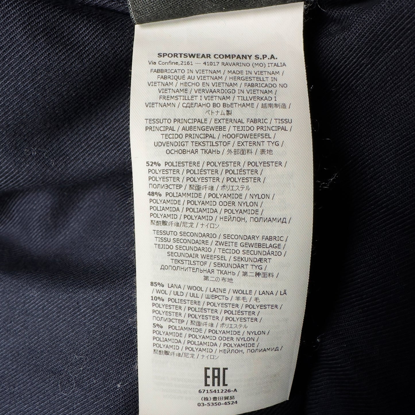 A/W 17 Stone Island Micro Reps Down Fur Trimmed Puffer Parka Jacket - Navy