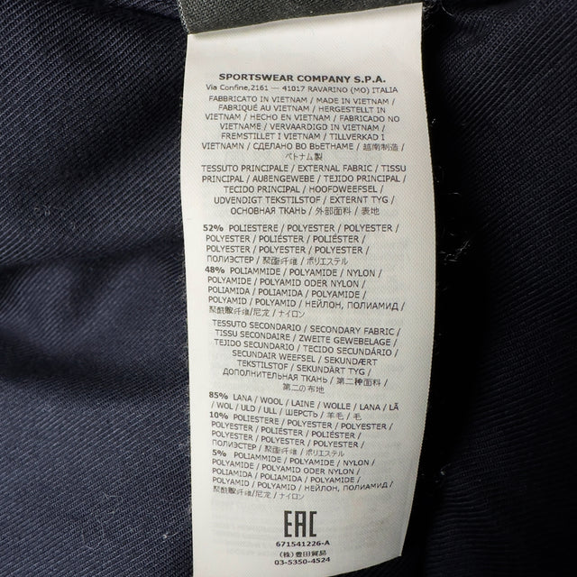 A/W 17 Stone Island Micro Reps Down Fur Trimmed Puffer Parka Jacket - Navy