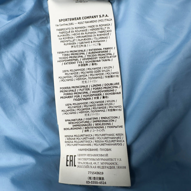 A/W 22 Stone Island Nylon Metal Econyl Down Puffer Jacket