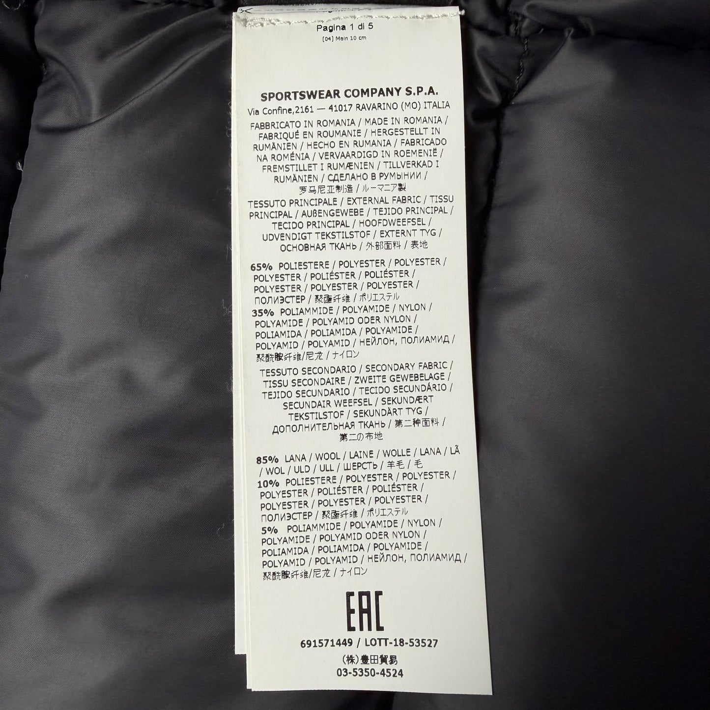 A/W 18 Stone Island David-TC Down Parka - Purple