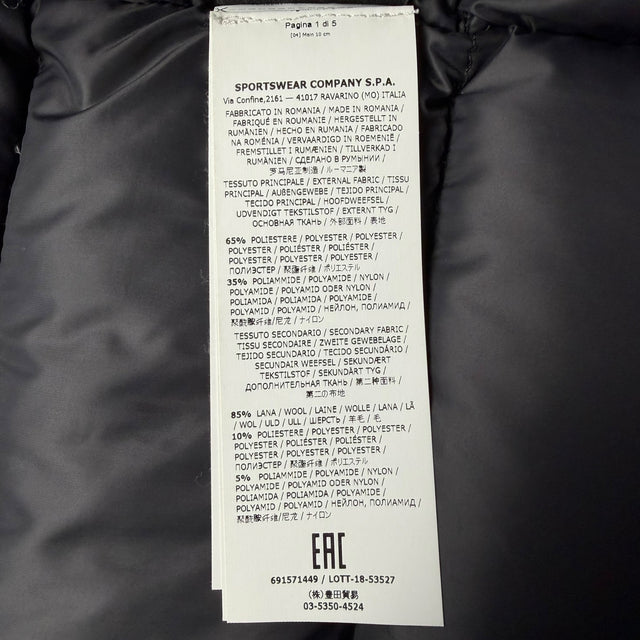 A/W 18 Stone Island David-TC Down Parka - Purple