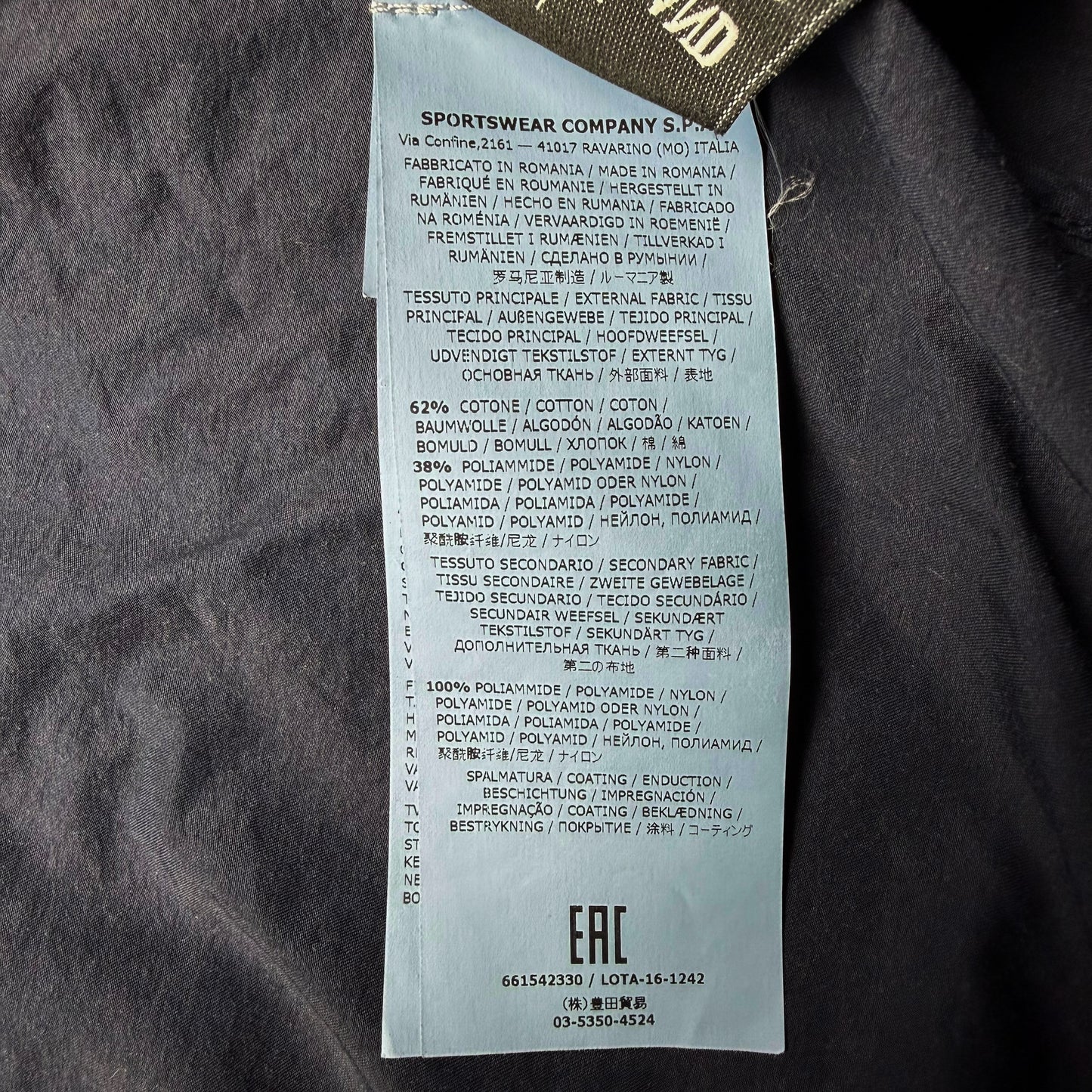 S/S 17 Stone Island Light Cotton Nylon Twill - Navy