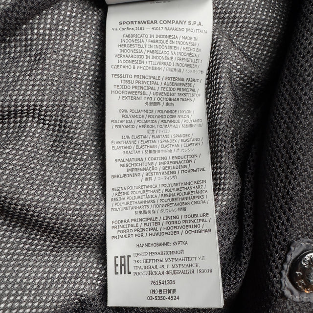 S/S 20 Stone Island Skin Touch Nylon TC with Polartec Alpha Bomber Jacket - Black