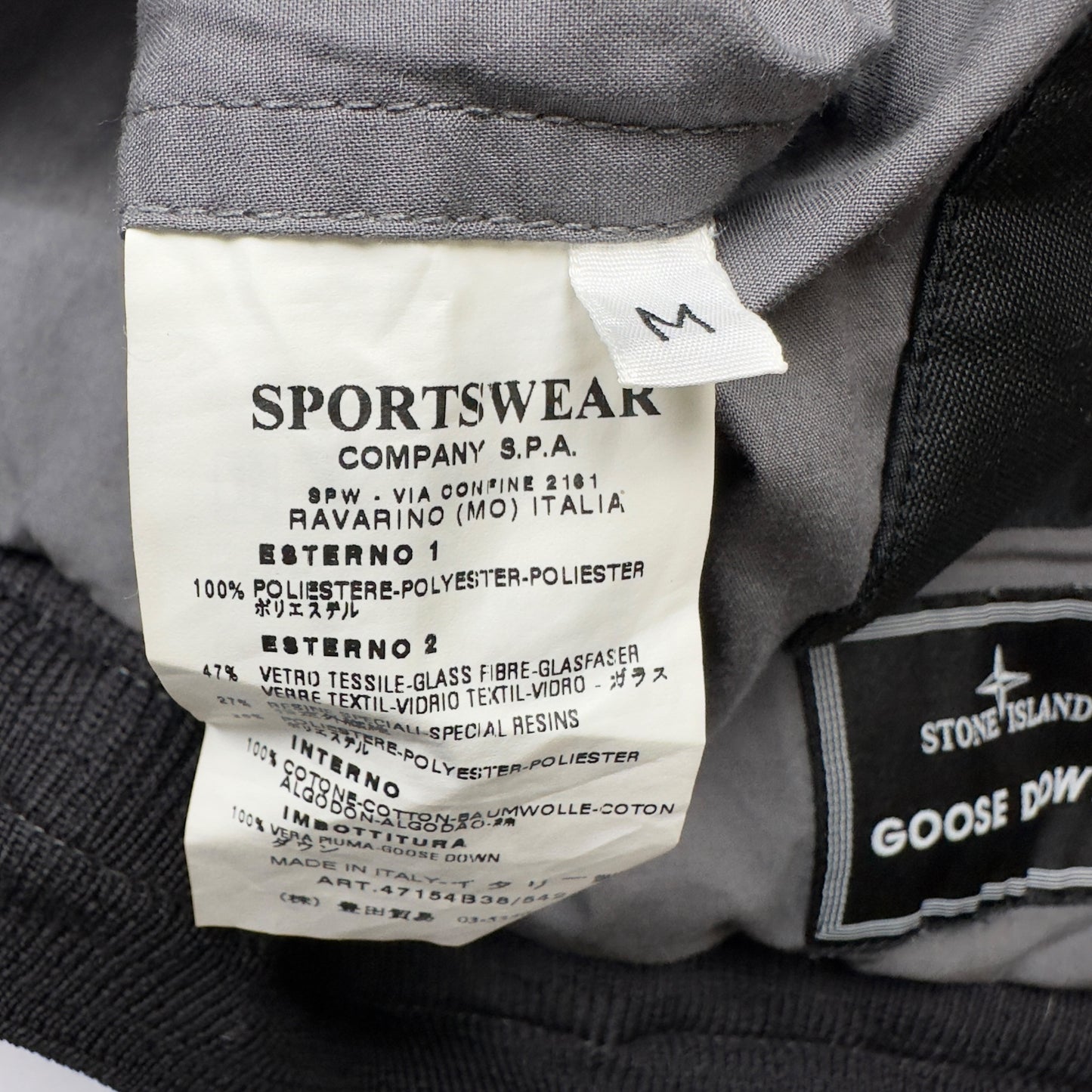 A/W 07 Stone Island Mesh Reflective Light Down Special Process Jacket