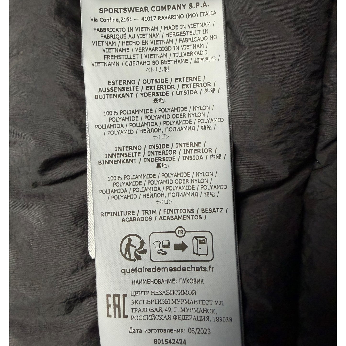 S/S 24 Stone Island Loom Woven Chambers R-Nylon Down TC Puffer Jacket - Black