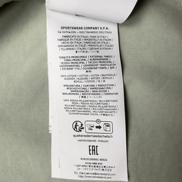 S/S 25 Stone Island Mussola Gommata TC Overshirt Jacket - Sage Green
