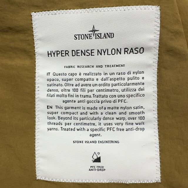 S/S 23 Stone Island Hyper Dense Nylon Raso Field Jacket