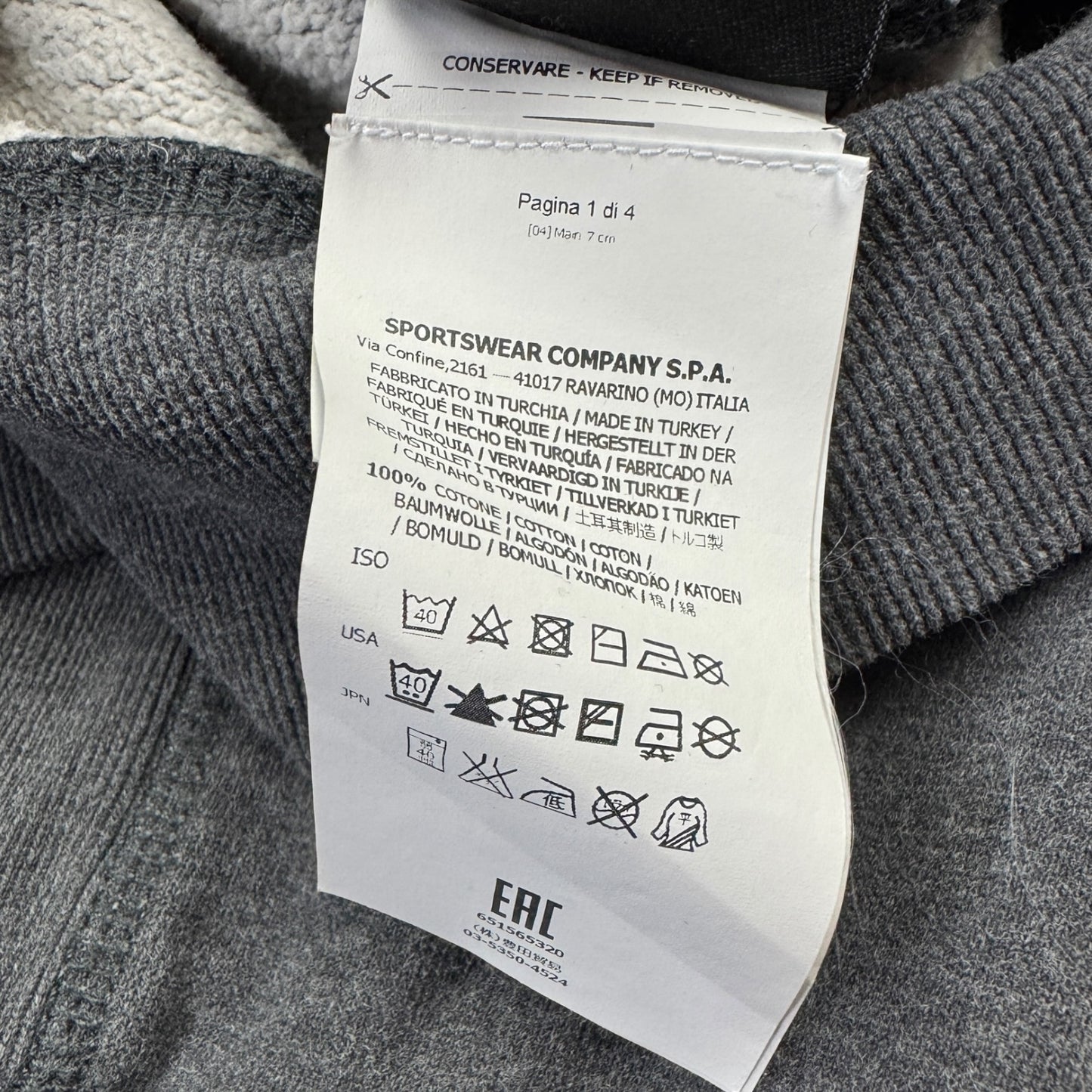 A/W 16 Stone Island Crewneck Sweater - Dark Grey