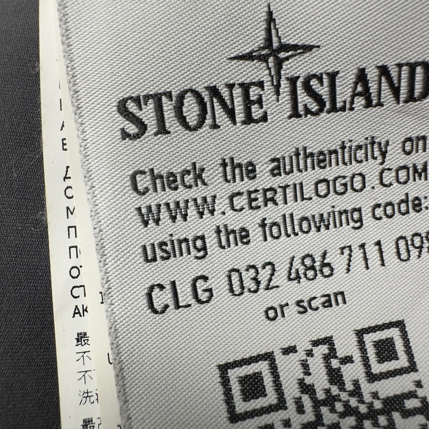 S/S 16 Stone Island David Jersey Trench Coat