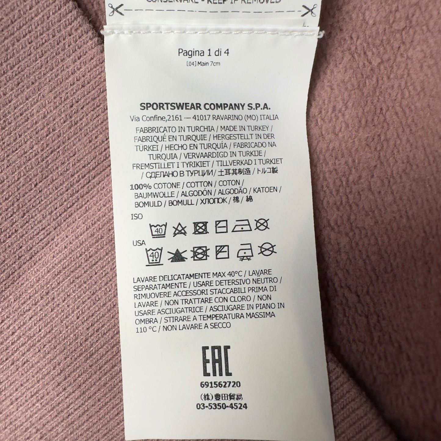 A/W 18 Stone Island Crewneck Sweater - Dusty Pink