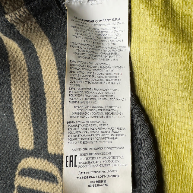 A/W 19 Stone Island Reflective Weave Ripstop TC Parka Jacket with Panno Jacquard Lining