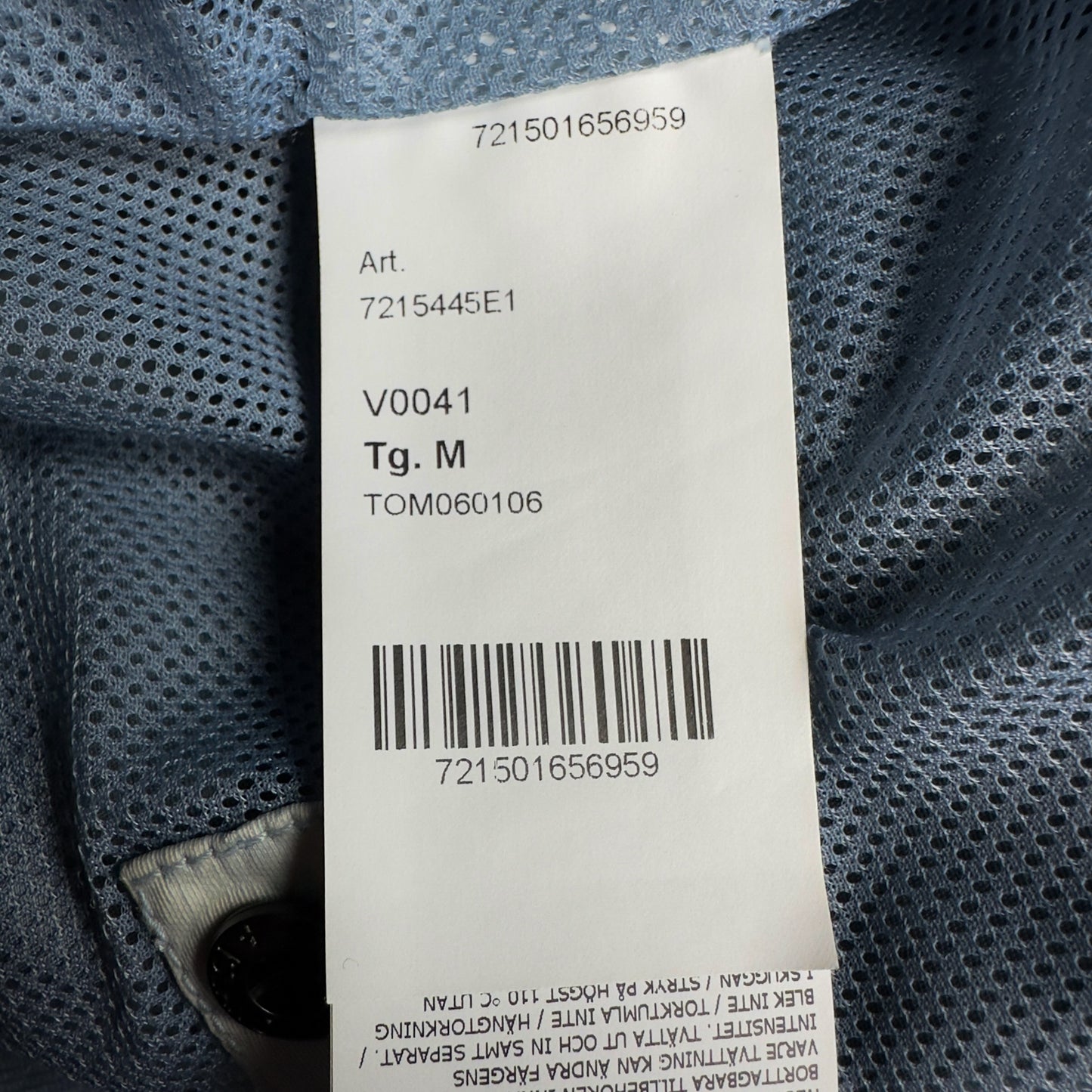 S/S 20 Stone Island Big Loom Camo TC Flight Jacket