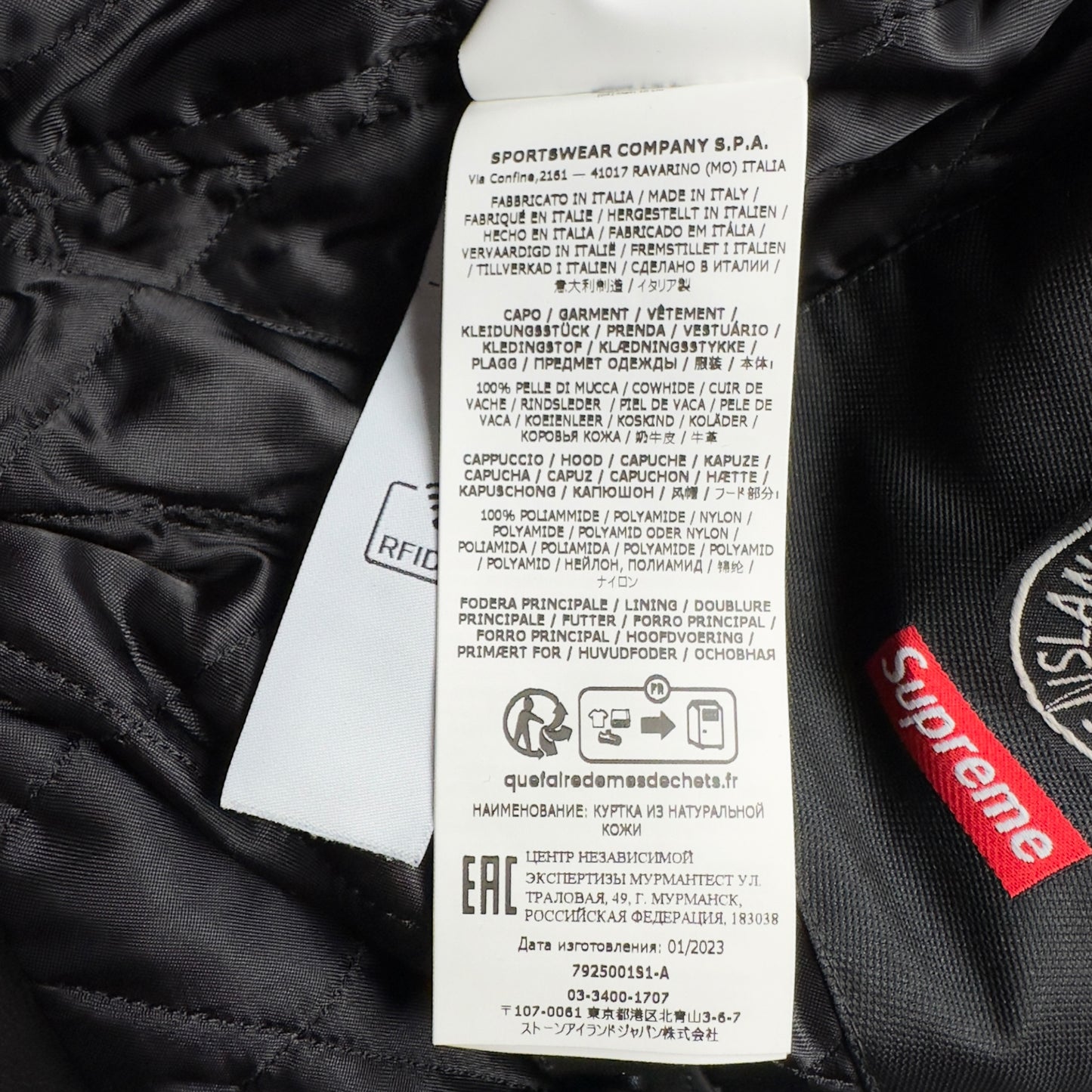 A/W 23 Stone Island x Supreme Full Grain Leather Helicopter Jacket