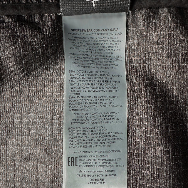 A/W 19 Stone Island Reflective Weave Ripstop TC Parka Jacket with Panno Jacquard Lining
