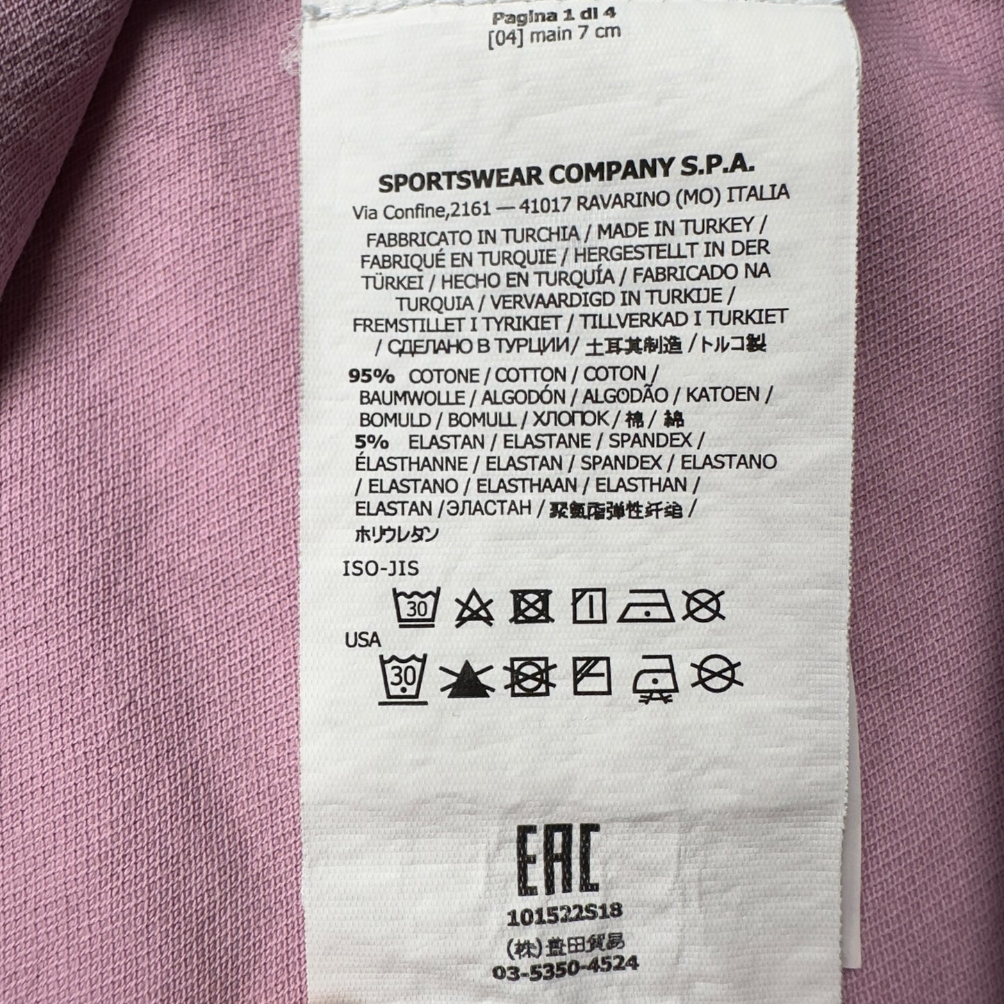 Stone Island Polo Shirt - Pink