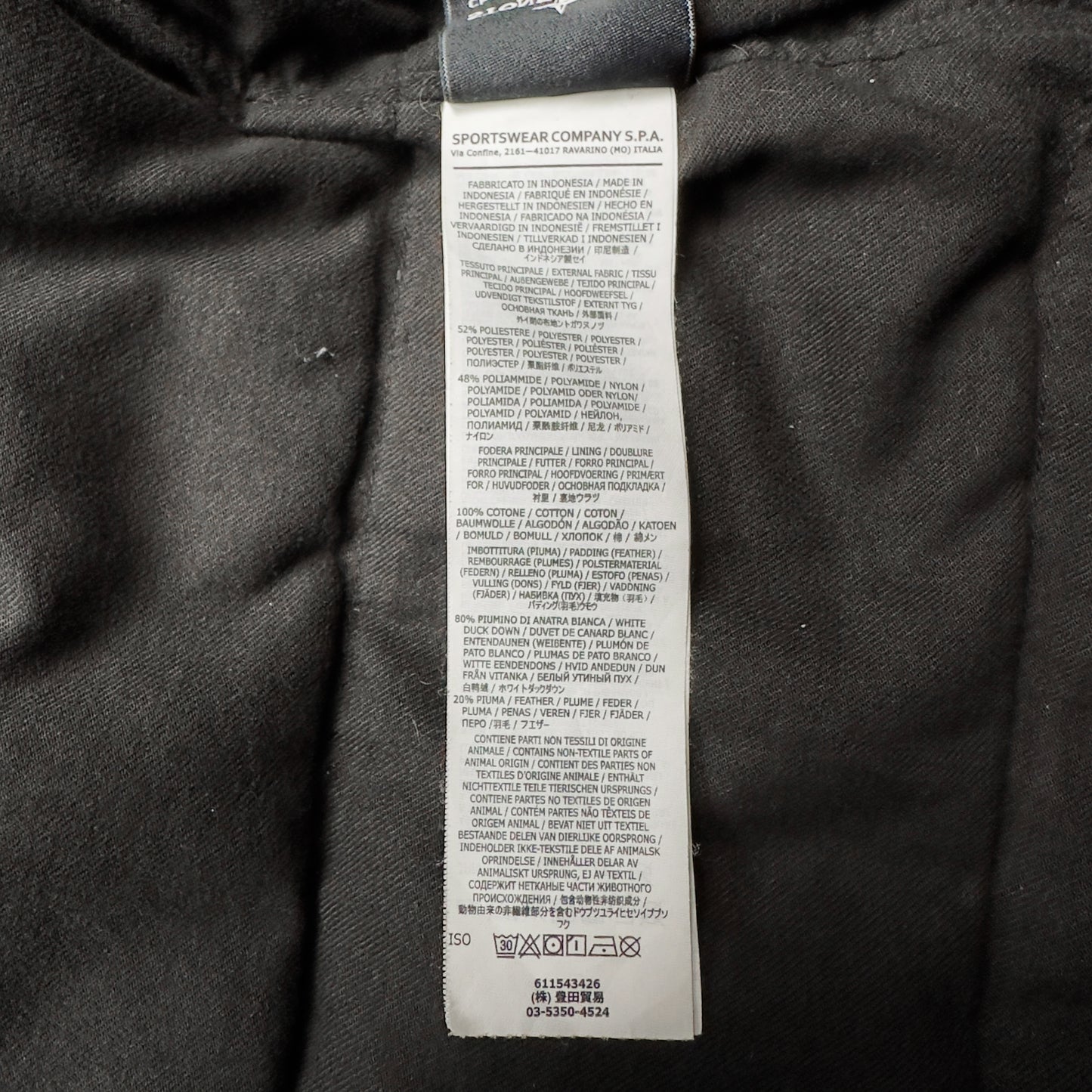 A/W 14 Stone Island Micro Reps Down Puffer Jacket - Black