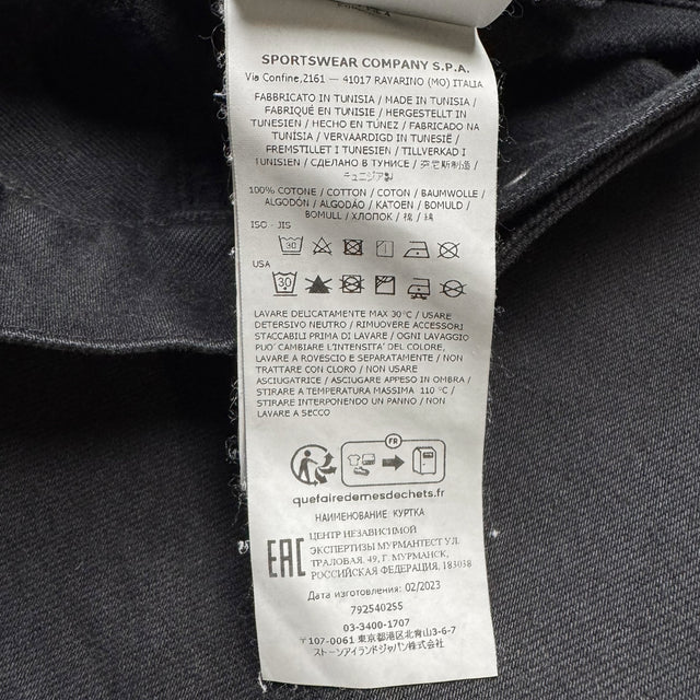 A/W 23 Stone Island x Supreme Bull Denim TC Jacket