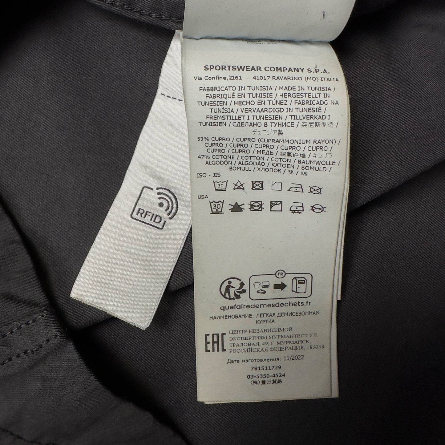 S/S 23 Stone Island Cupro Cotton Twill Overshirt - Black