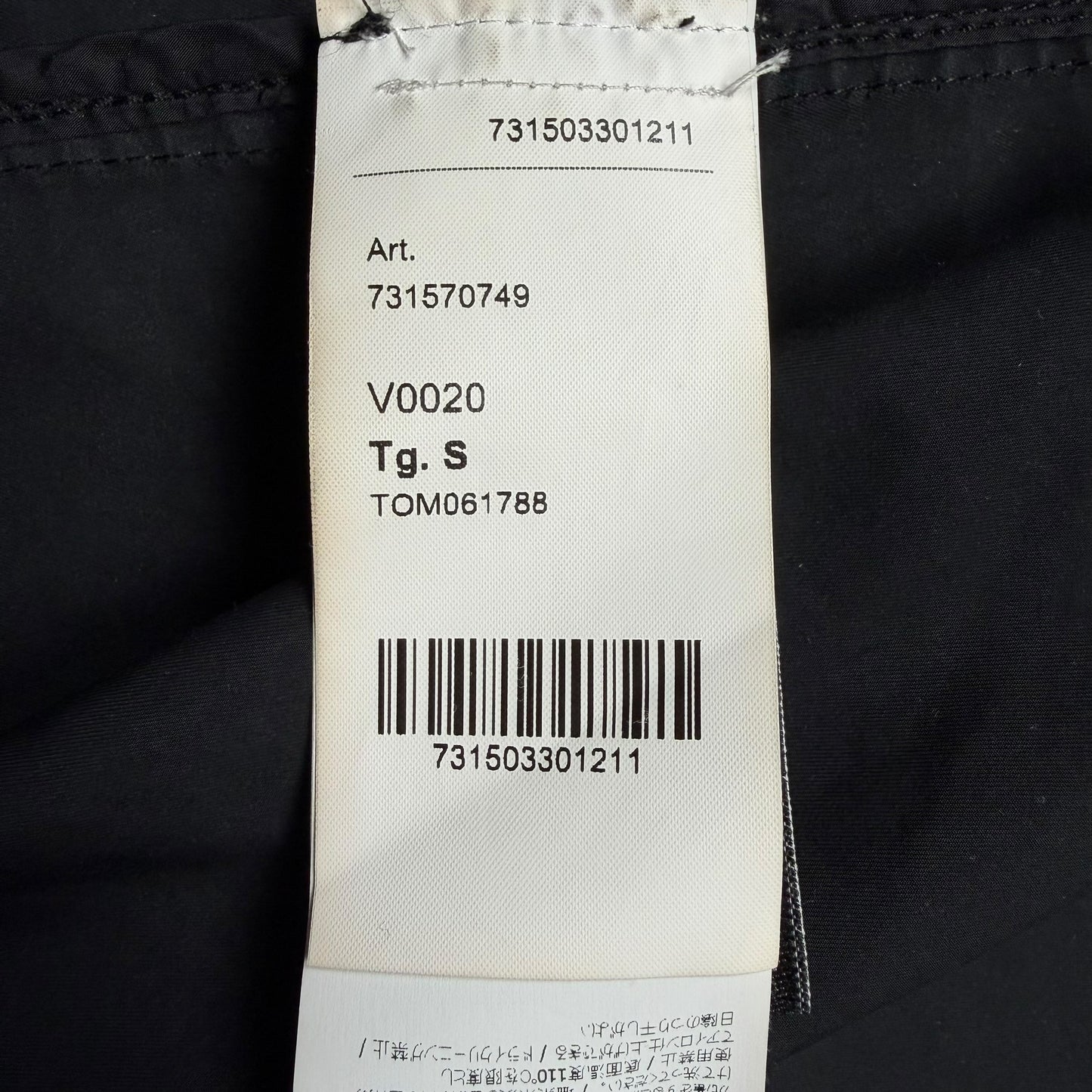 A/W 20 Stone Island David TC Parka Jacket with Knit Wool Lining & Shearling Hood - Black