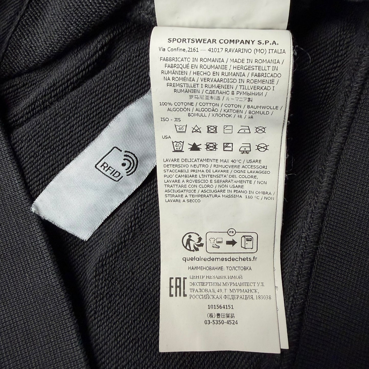 Stone Island Hoodie - Black