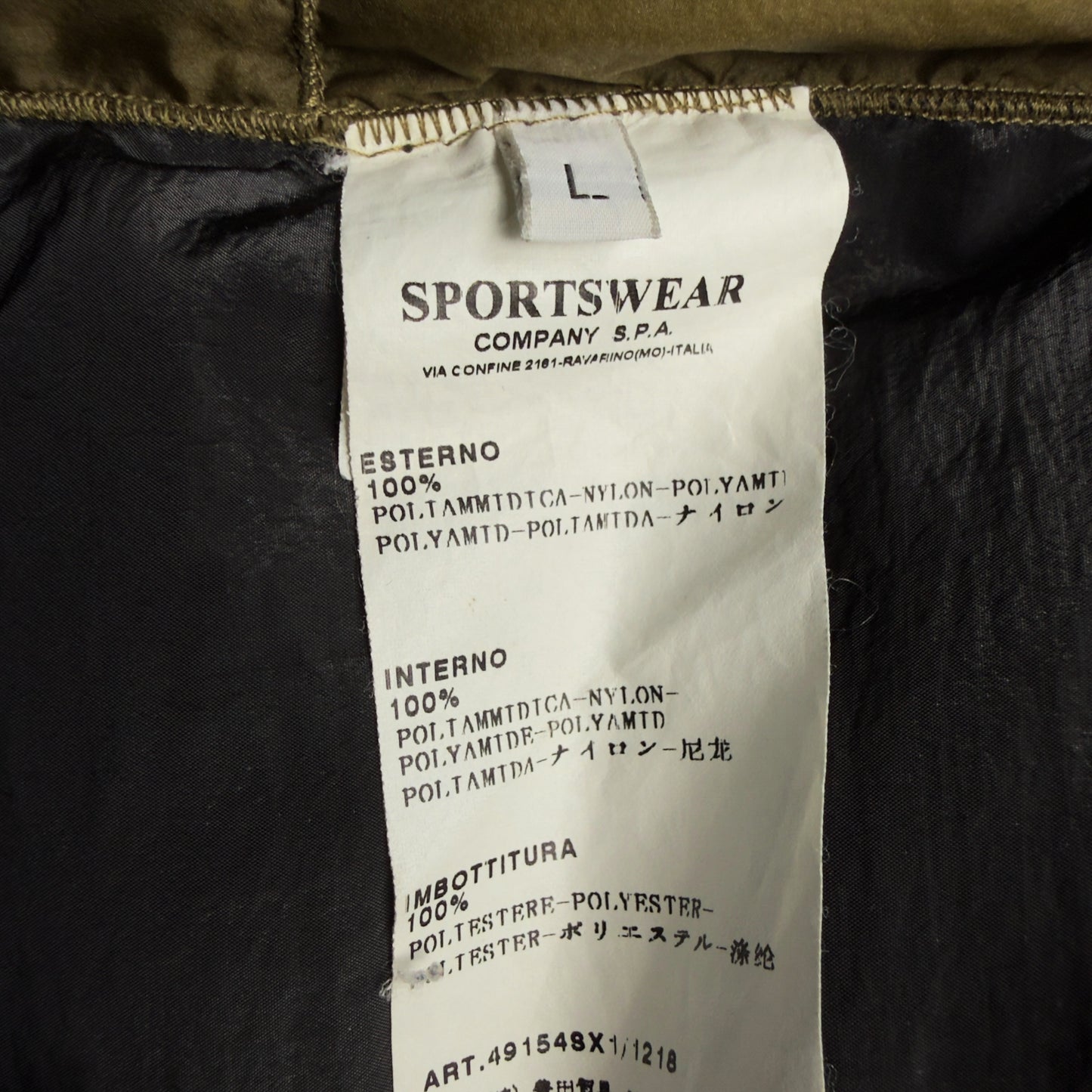 A/W 08 Stone Island x Aitor Throup Modular Anatomy Down Jacket