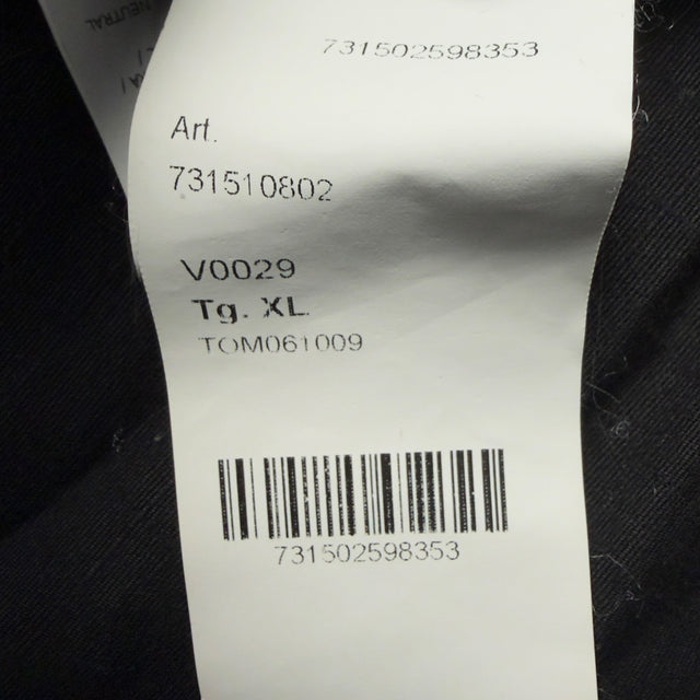 A/W 20 Stone Island Quarter Zip Ripstop Smock - Black