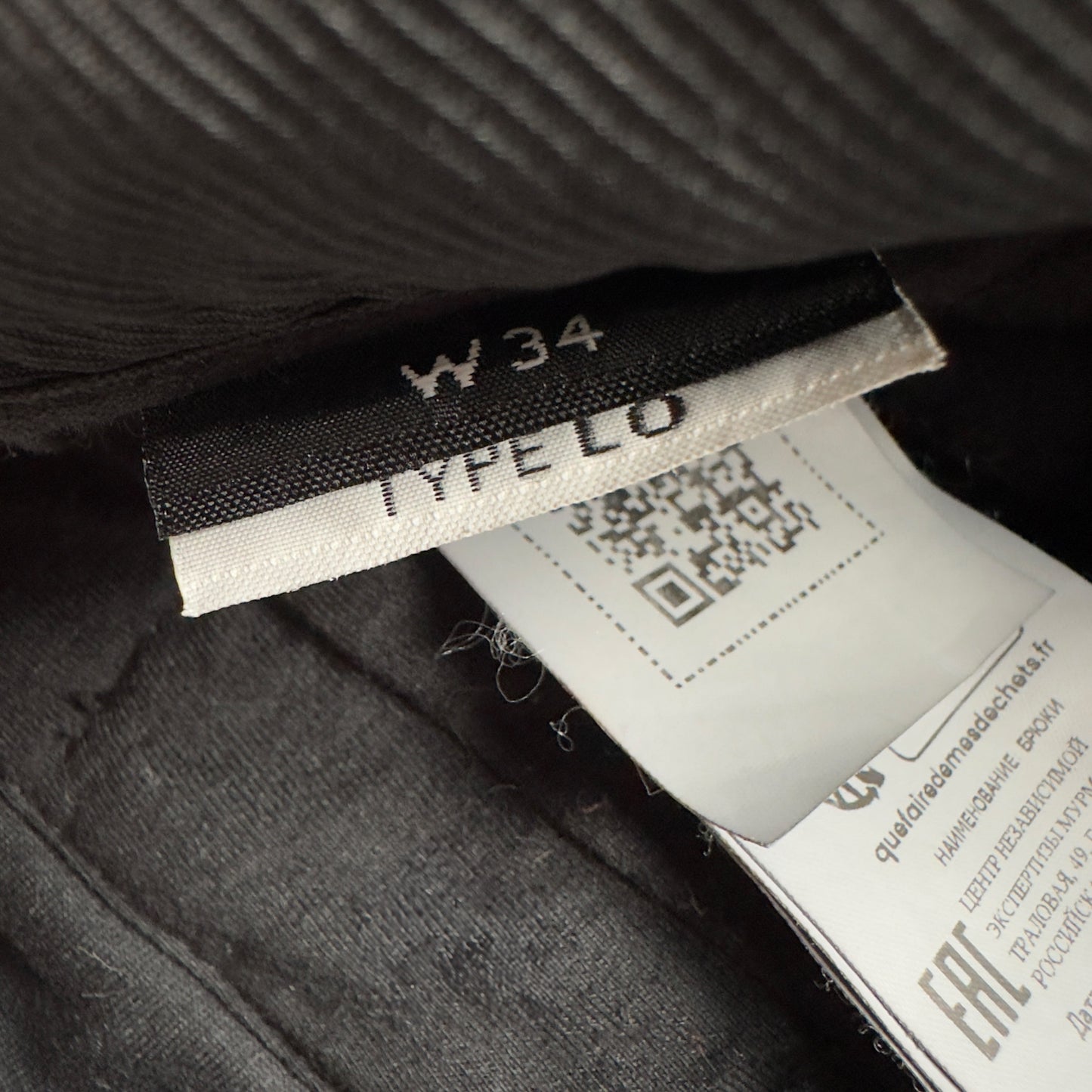 S/S 23 Stone Island Mixed Material Loose Fit Cargo Trousers - Black