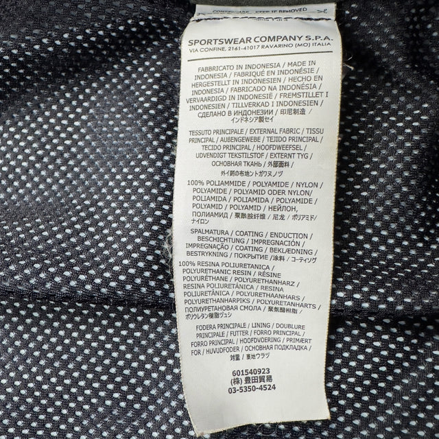 S/S 14 Stone Island Membrana TC Jacket - Navy