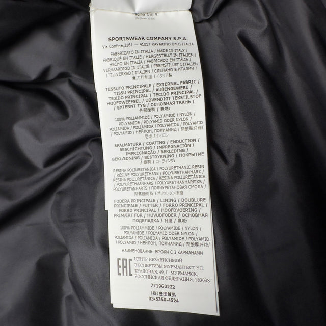 A/W 22 Stone Island Shadow Project Textile Non Woven Poly Down Gilet