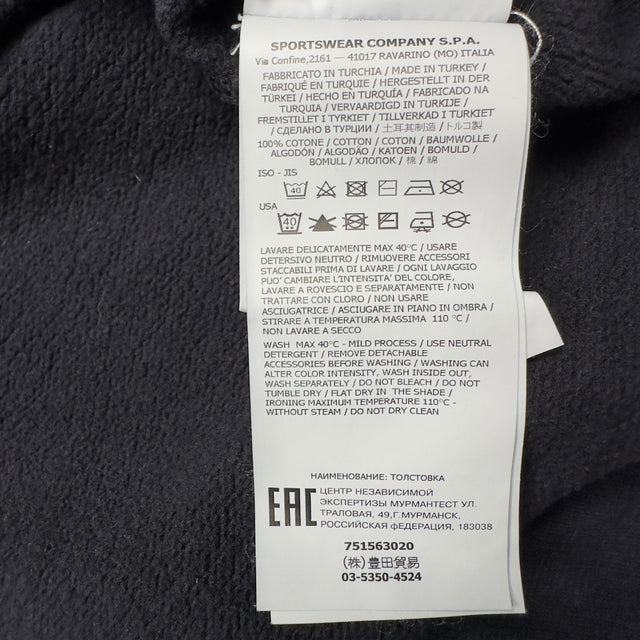 A/W 21 Stone Island Crewneck Sweater - Navy
