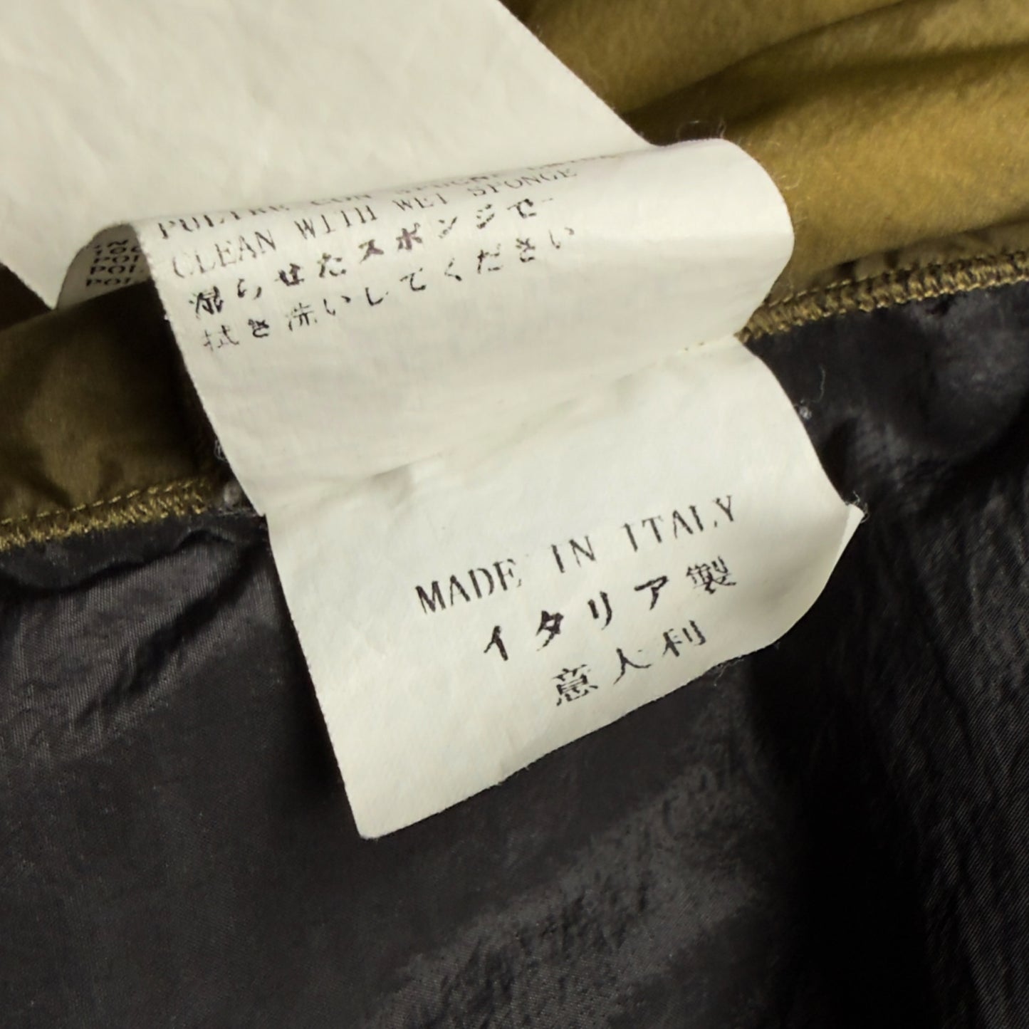 A/W 08 Stone Island x Aitor Throup Modular Anatomy Down Jacket