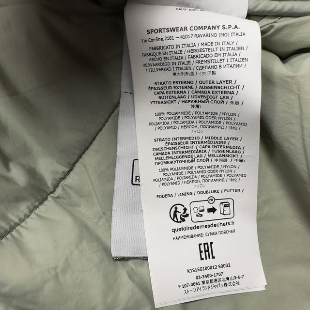 S/S 25 Stone Island Run Proof Nylon Mesh TC - Sage Green