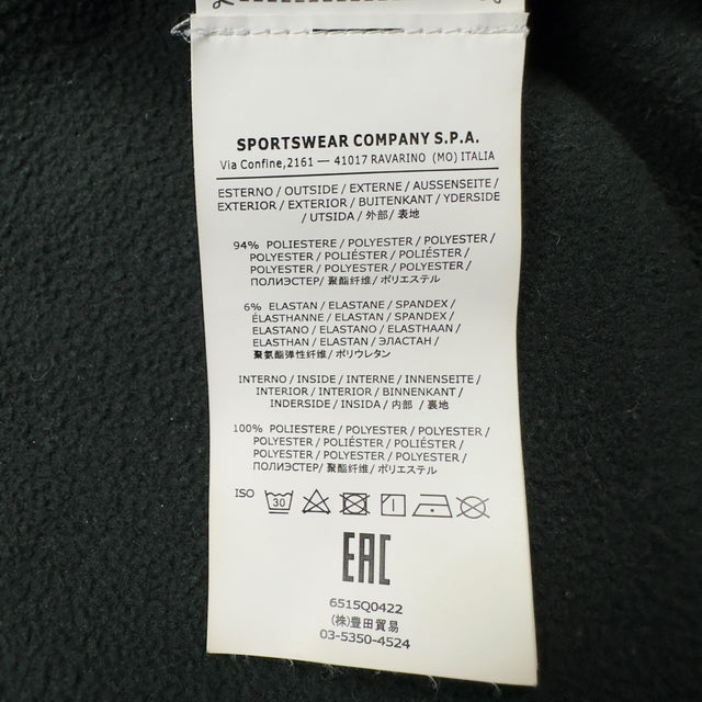 A/W 16 Stone Island Soft Shell R Jacket - Dark Green