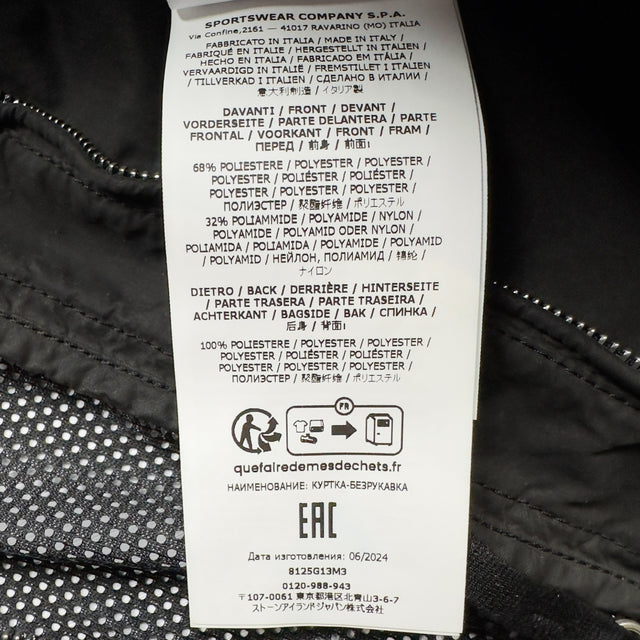 A/W 24 Stone Island David Light TC with Poly Net Vest