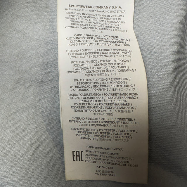 S/S 21 Stone Island Membrana 3L TC - Navy