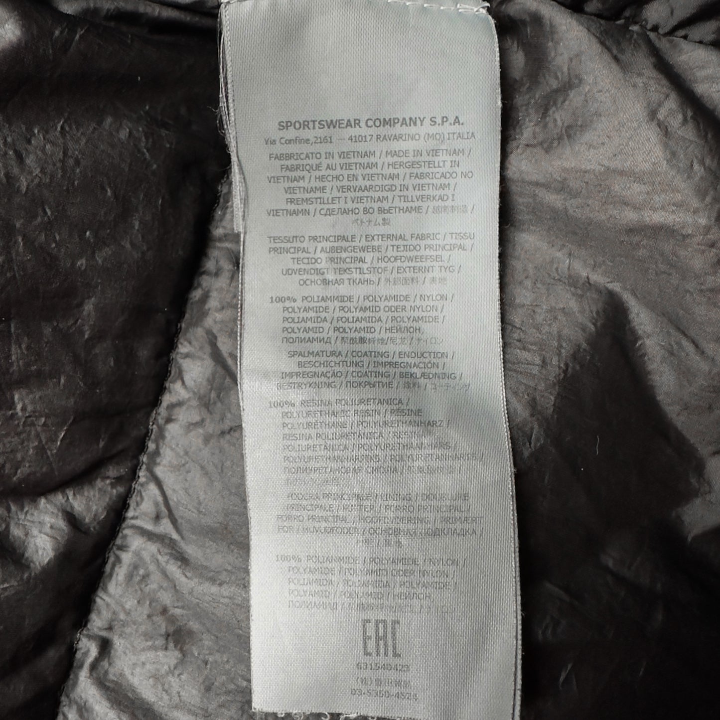 A/W 15 Stone Island Crinkle Reps NY Down Puffer Jacket - Black
