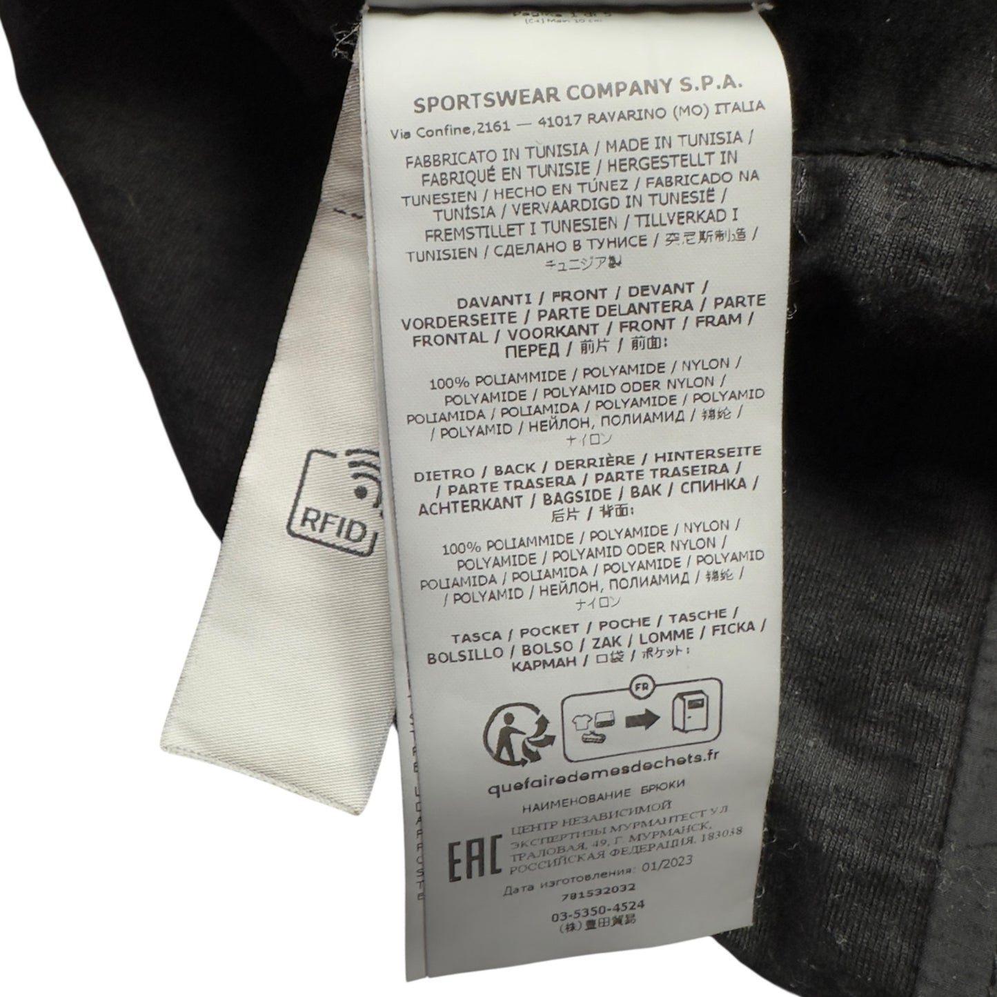 S/S 23 Stone Island Mixed Material Loose Fit Cargo Trousers - Black