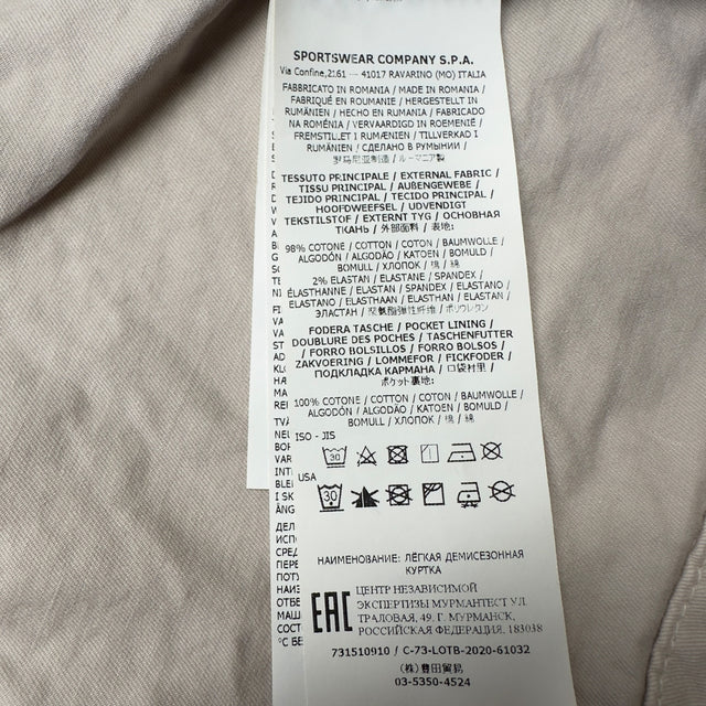 A/W 20 Stone Island Cotton Light Jacket