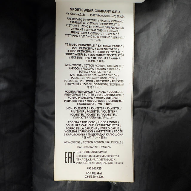 A/W 21 Stone Island O-Cotton / R-Nylon Tela Down Puffer Jacket - Black