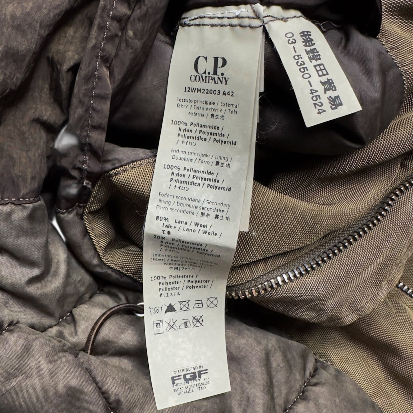 C.P. Company Frosted Nylon Goggle Jacket