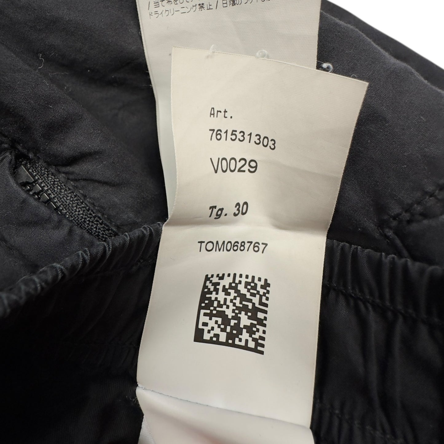 S/S 22 Stone Island Stretch Cotton Cargo Trousers 30 RE-T