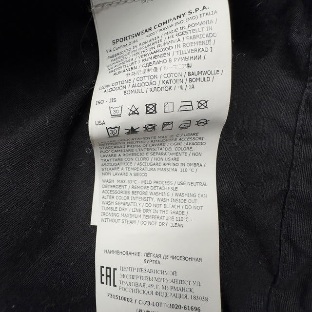 A/W 20 Stone Island Quarter Zip Ripstop Smock - Black