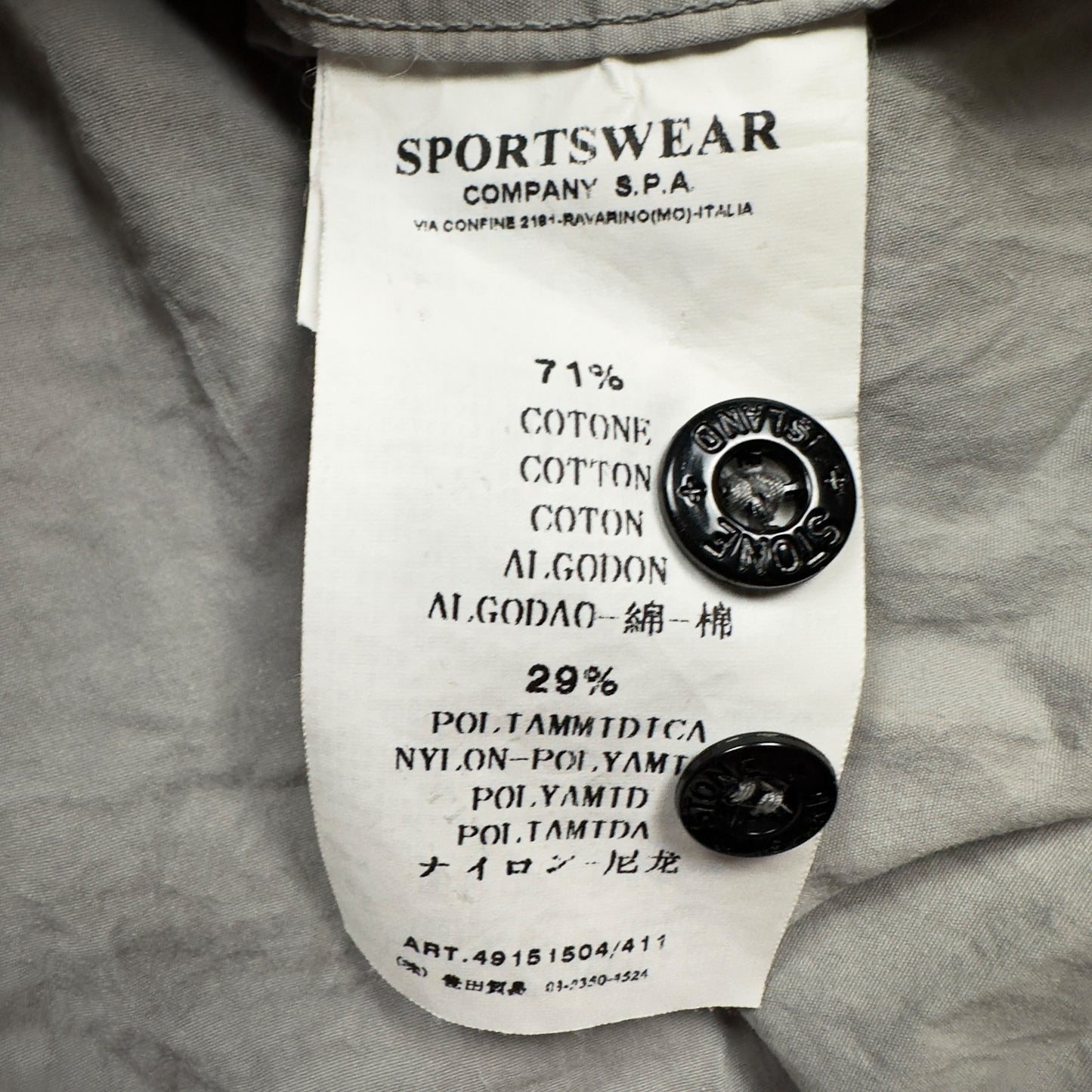 A/W 08 Stone Island Cotton Nylon Blend Overshirt - Grey