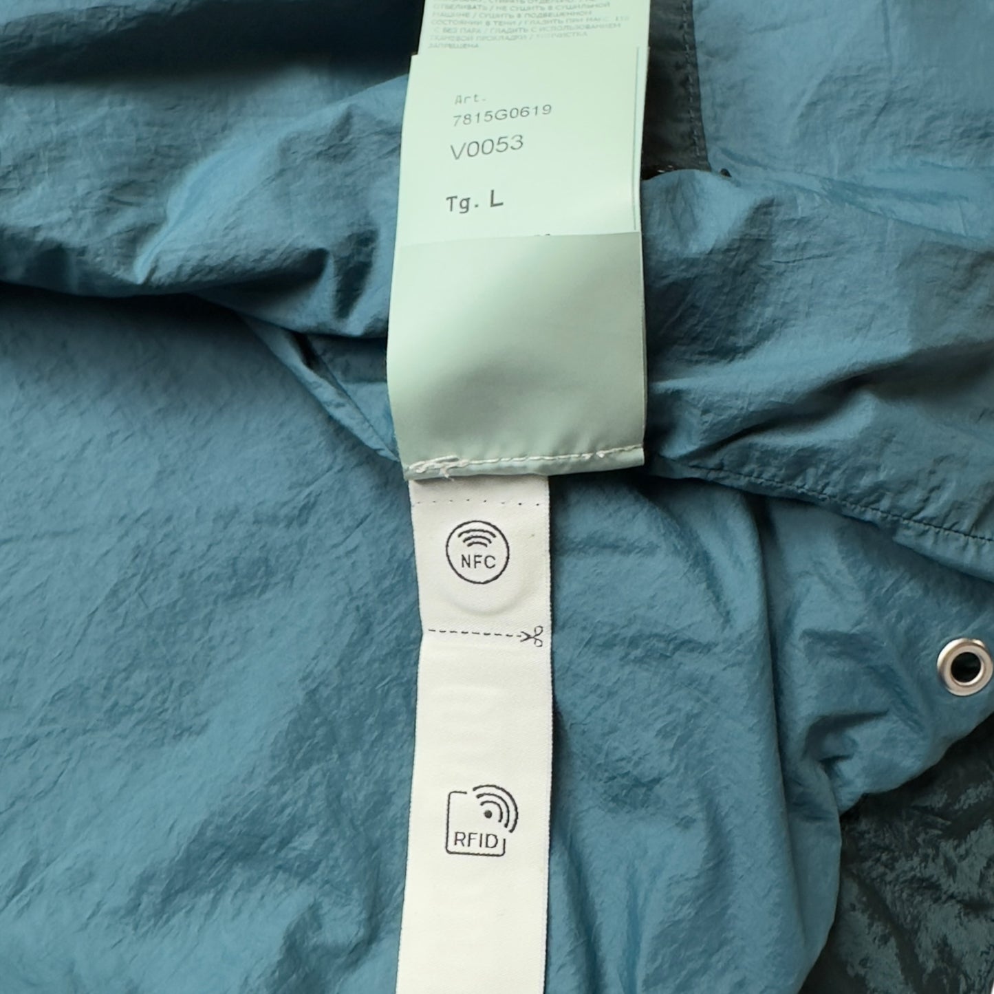 S/S 23 Stone Island Nylon Metal Watro ECONYL Vest - Dark Green