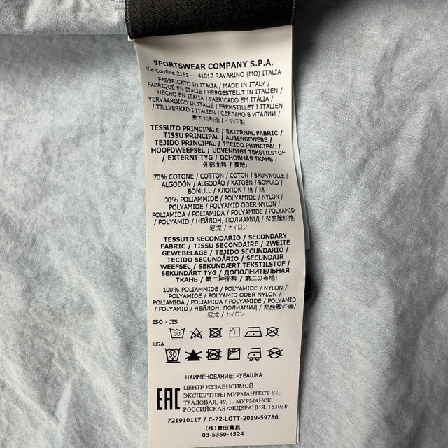 S/S 20 Stone Island Shadow Project Compact 50 Fili Long Jacket