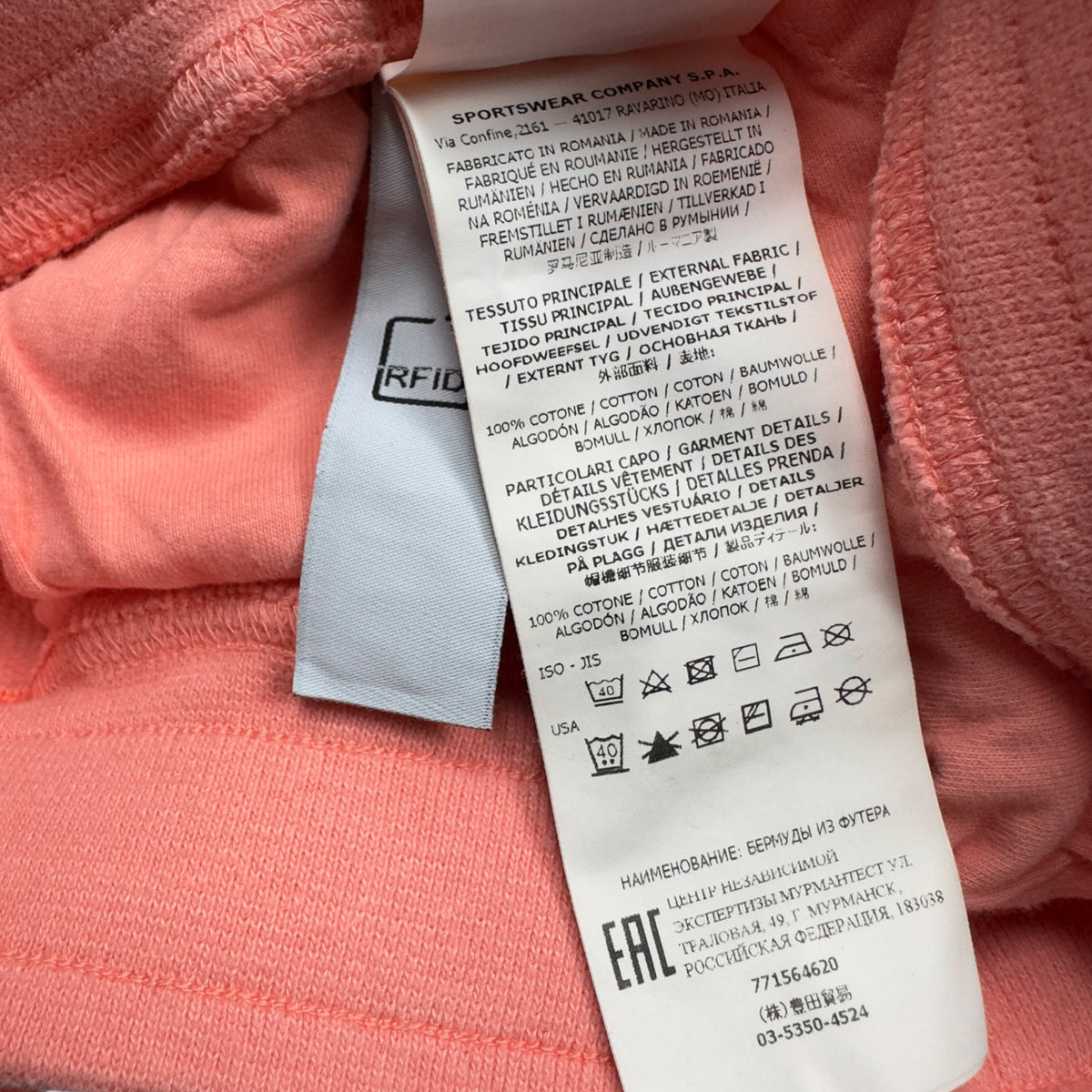 A/W 22 Stone Island Cotton Jersey Cargo Shorts - Pink